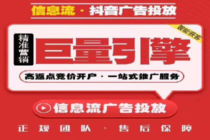 Sem优化公司实战：提高广告点击率